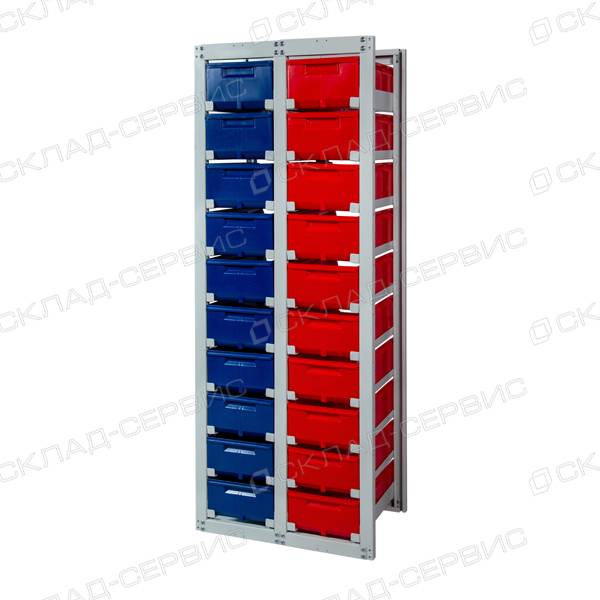 Стеллаж CС-414-10-2КС с ящиками 400х225х150