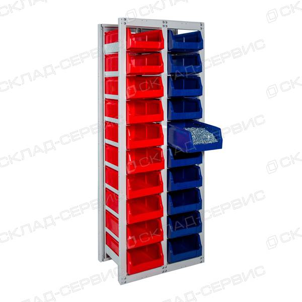 Стеллаж CС-405-10-2КС с ящиками 400х225х150
