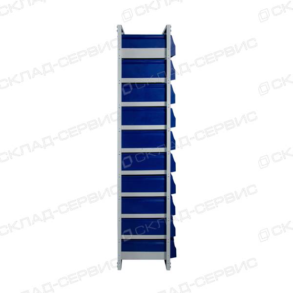 Стеллаж CС-405-10-3СКС с ящиками 500х225х150