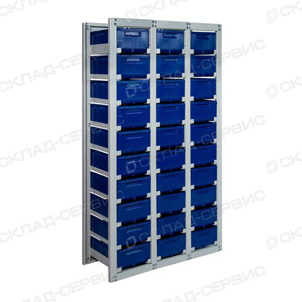 Стеллаж CС-405-10-3ССС с ящиками 500х225х150