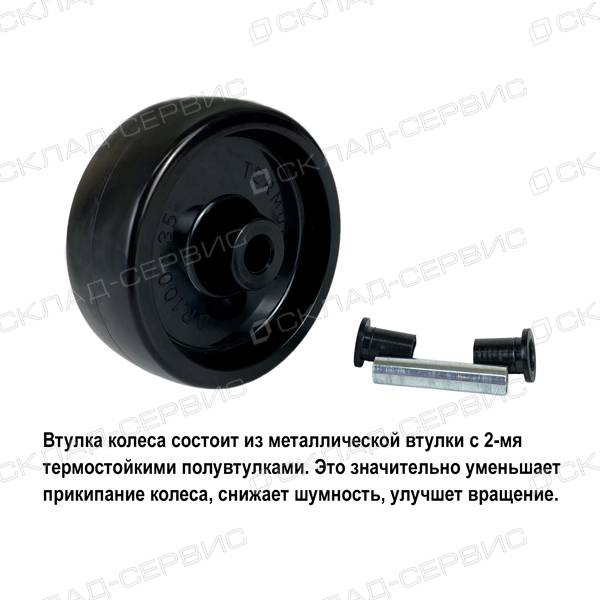 Колесо TSZ7 TSG 100/35 Р2 zinc поворотное (d=100мм, г/п=200кг), фенольная смола, Италия