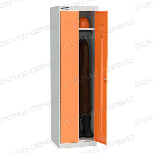 Шкафы гардеробные ШРЭК-22-530